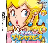 Super Princess Peach (J)(Caravan)