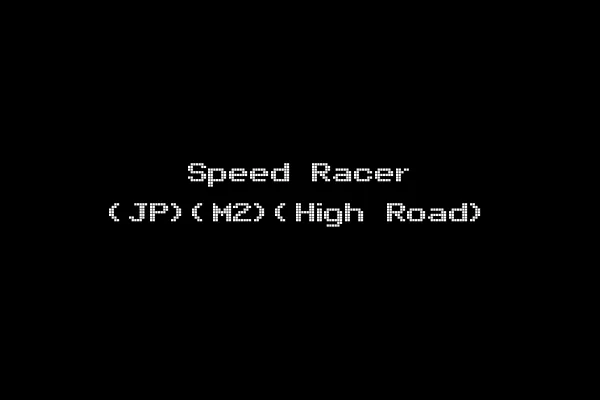 Speed Racer (JP)(M2)(High Road)