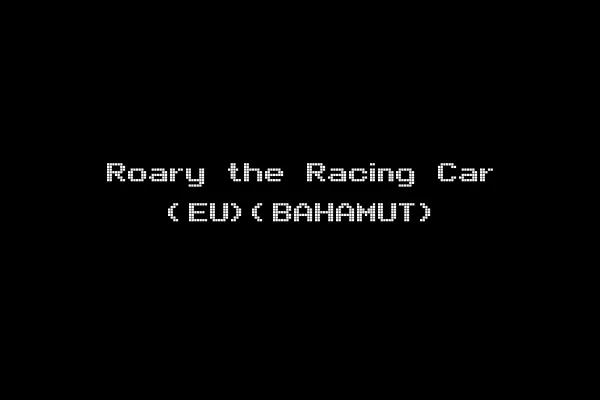 Roary the Racing Car (EU)(BAHAMUT)