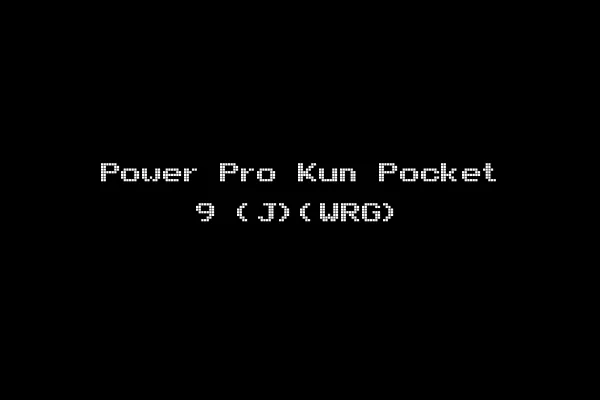 Power Pro Kun Pocket 9 (J)(WRG)