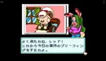 BS Kodomo Chousadan Mighty Pockets Chousa 1 - Junk-ya Black no Ie (Japan)