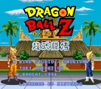 Dragon Ball Z - Chomutujeon (Korea)