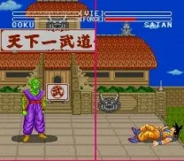 Dragon Ball Z - Super Butouden (France)