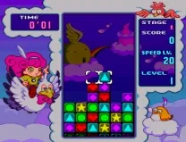 BS Panel de Pon - Event '98 (Japan)