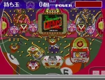 BS Let's Pachinko Nante Gindama 4 (Japan)