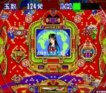 Honke Sankyo Fever - Jikki Simulation (Japan)