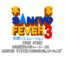 Honke Sankyo Fever 3 - Jikki Simulation (Japan)