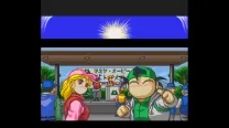 Super Fishing - Big Fight (Japan)