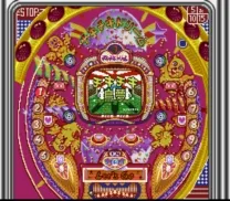 Nishijin Pachinko Monogatari 2 (Japan)