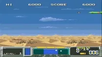 Super Scope 6 (Japan)