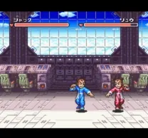 Super Chinese World 2 - Uchuu Ichibu Toudaikai (Japan)