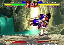 Ninja Master's - Haoh-ninpo-cho