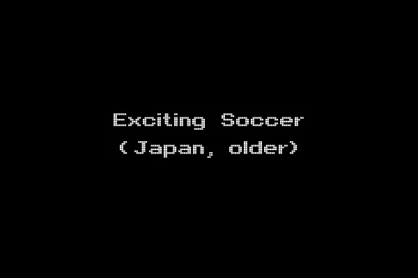 Exciting Soccer (Japan, older)