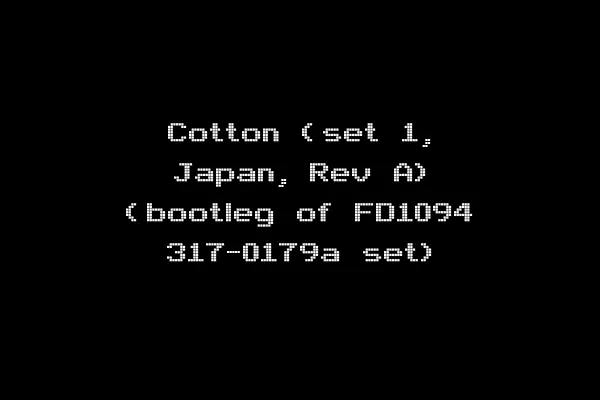 Cotton (set 1, Japan, Rev A) (bootleg of FD1094 317-0179a set)