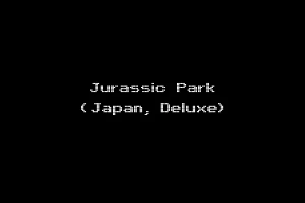 Jurassic Park (Japan, Deluxe)