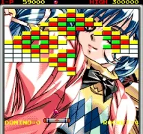 Domino Block ver.2