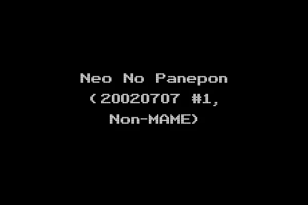 Neo No Panepon (20020707 #1, Non-MAME)