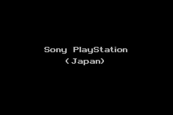 Sony PlayStation (Japan)
