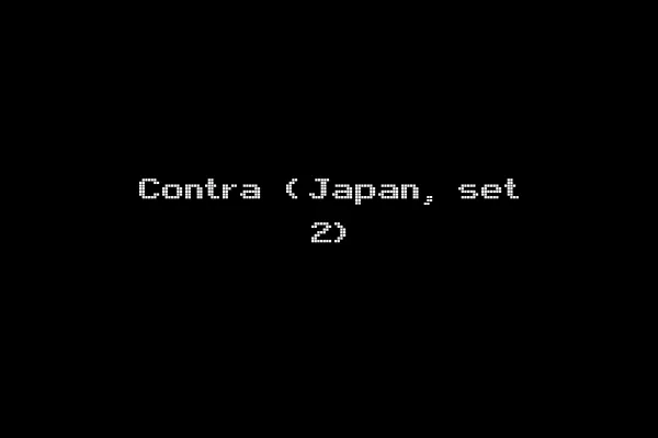 Contra (Japan, set 2)