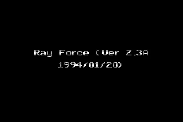 Ray Force (Ver 2.3A 1994/01/20)
