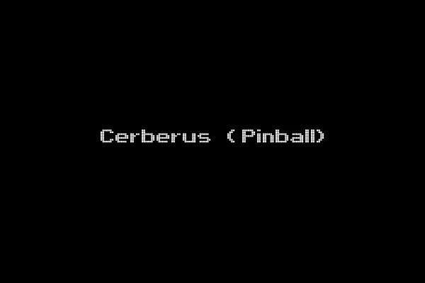 Cerberus (Pinball)