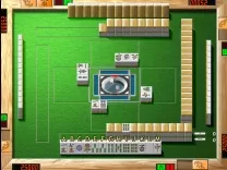 Mahjong Oh (V2.06J 1999/11/23 08:52:22)