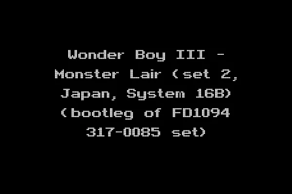 Wonder Boy III - Monster Lair (set 2, Japan, System 16B) (bootleg of FD1094 317-0085 set)