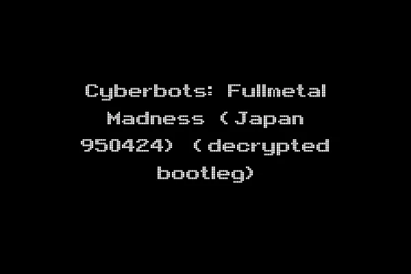 Cyberbots: Fullmetal Madness (Japan 950424) (decrypted bootleg)