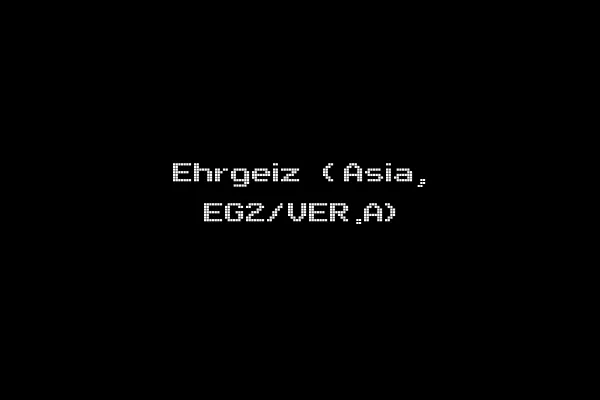 Ehrgeiz (Asia, EG2/VER.A)