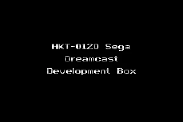HKT-0120 Sega Dreamcast Development Box
