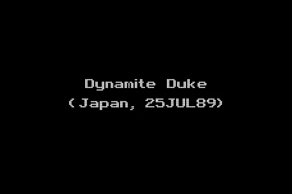 Dynamite Duke (Japan, 25JUL89)