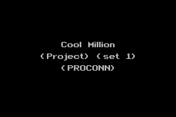 Cool Million (Project) (set 1) (PROCONN)