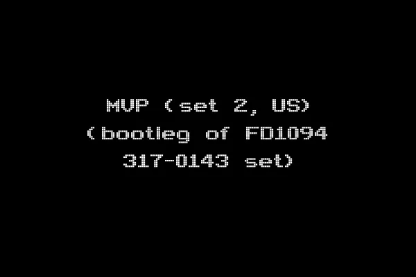 MVP (set 2, US) (bootleg of FD1094 317-0143 set)