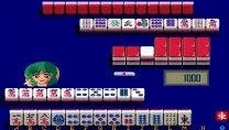 Mahjong Hourouki Gaiden (Japan)