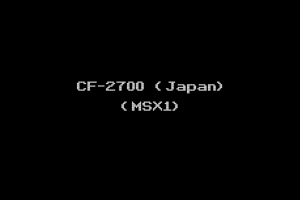CF-2700 (Japan) (MSX1)