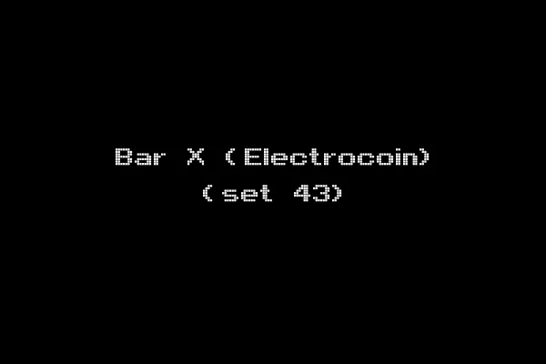 Bar X (Electrocoin) (set 43)