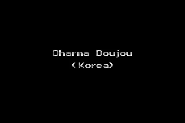 Dharma Doujou (Korea)