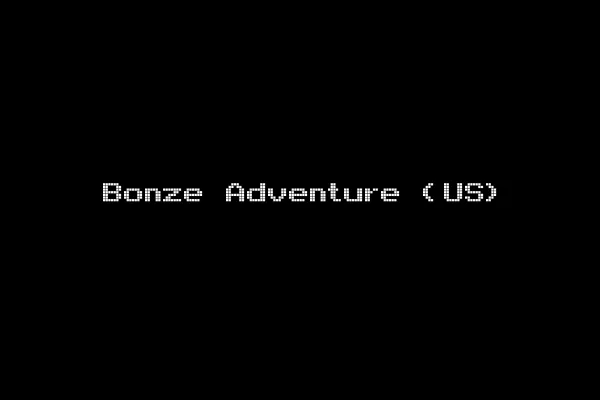 Bonze Adventure (US)