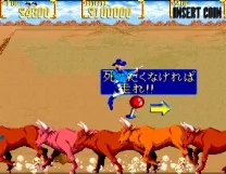 Sunset Riders (bootleg 4 Players ver ADD)