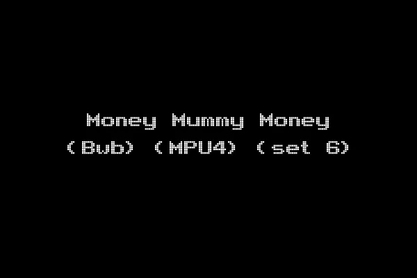 Money Mummy Money (Bwb) (MPU4) (set 6)