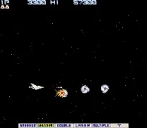 Nemesis (ROM version)