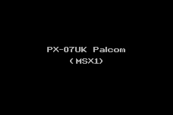 PX-07UK Palcom (MSX1)