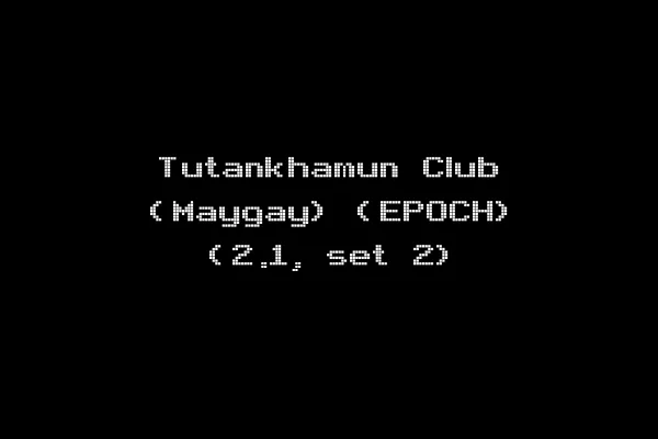 Tutankhamun Club (Maygay) (EPOCH) (2.1, set 2)