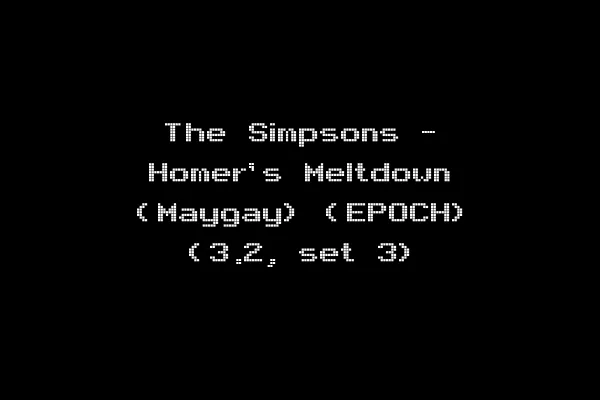 The Simpsons - Homer's Meltdown (Maygay) (EPOCH) (3.2, set 3)