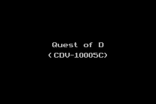 Quest of D (CDV-10005C)