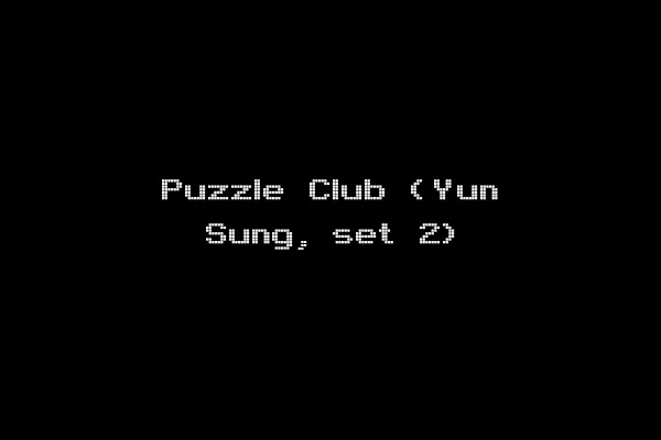 Puzzle Club (Yun Sung, set 2)