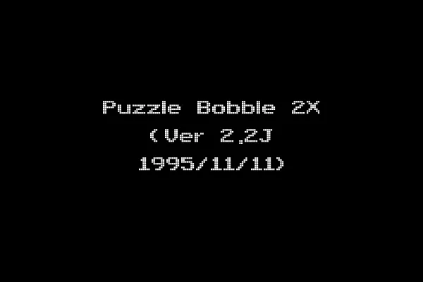 Puzzle Bobble 2X (Ver 2.2J 1995/11/11)