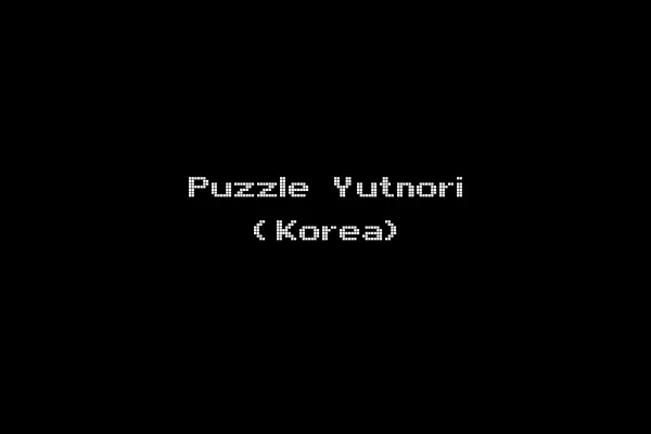 Puzzle Yutnori (Korea)