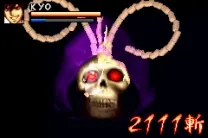 Samurai Deeper Kyo (U)(Sir VG)