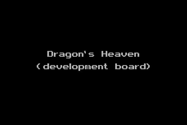 Dragon's Heaven (development board)